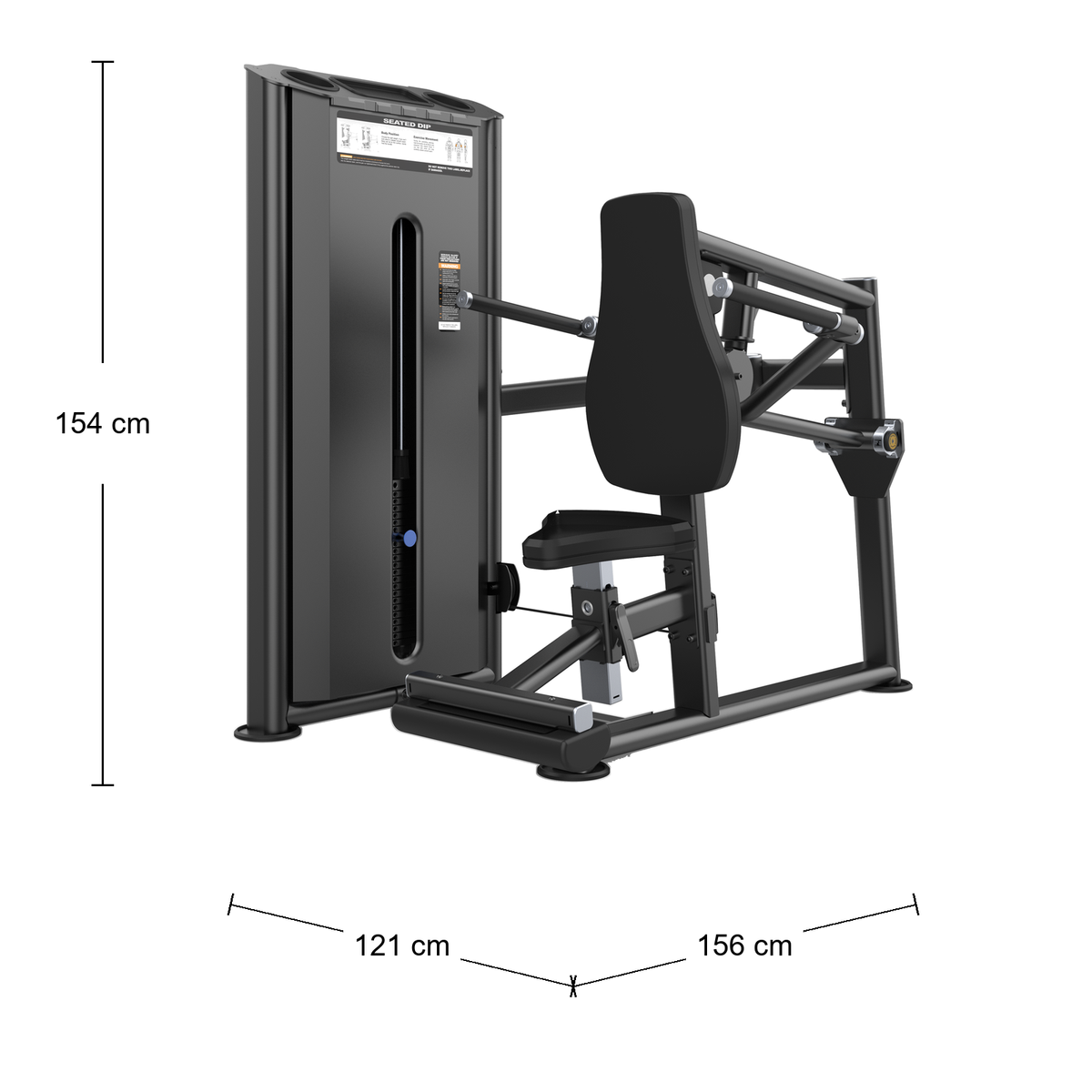 DHZ U2026 Seated Dip Abmessungen 156 × 121 × 154 cm